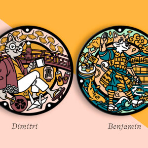Sous-verres Manhoru – Image 3