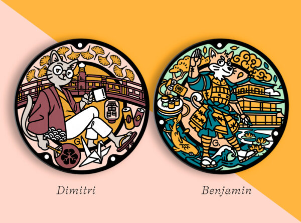 Sous-verres Manhoru – Image 3