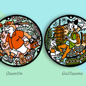 Sous-verres Manhoru – Image 2