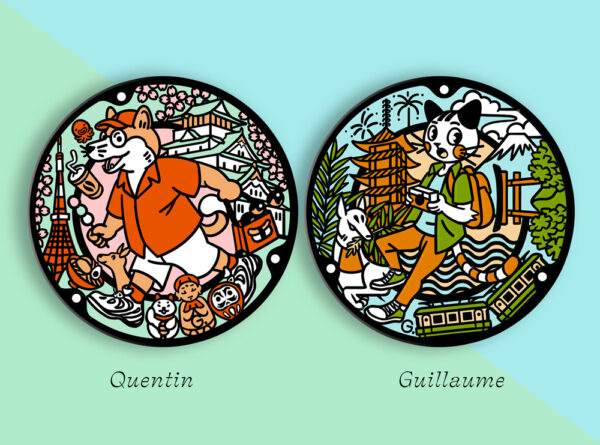 Sous-verres Manhoru – Image 2