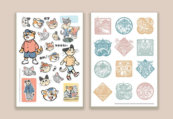 Stickers Hontoni